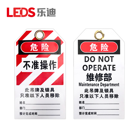 �O�䰲ȫ����